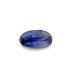 2.91 cts Unheated Natural Blue Sapphire - Neelam (SKU:90085161)