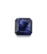 .88 ct Natural Blue Sapphire (Neelam)