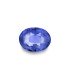 7.33 cts Unheated Natural Blue Sapphire (Neelam)