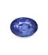 4.11 cts Unheated Natural Blue Sapphire (Neelam)