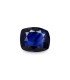 .98 ct Unheated Natural Blue Sapphire (Neelam)