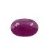 2.32 cts Natural Ruby - Manak (SKU:90044168)