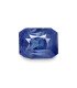 12.1 cts Unheated Natural Blue Sapphire (Neelam)