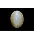 8.11 cts Natural Cats Eye (Lehsunia)
