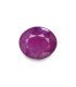 4.38 cts Unheated Natural Ruby (Manak)