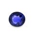 3.07 cts Unheated Natural Blue Sapphire - Srilanka (Ceylon) (Neelam)