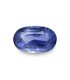 5.75 cts Unheated Natural Blue Sapphire (Neelam)