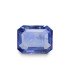 8.73 cts Unheated Natural Blue Sapphire (Neelam)