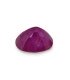 2.56 cts Natural Ruby - Manak (SKU:90158827)