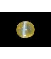 .95 ct Natural Cats Eye (Lehsunia)